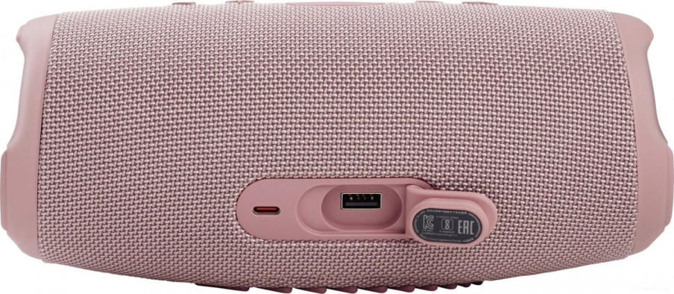 Портативная акустика JBL Charge 5 (розовый)