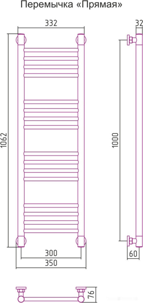 Полотенцесушитель Сунержа Богема+ 1000x300 00-0220-1030