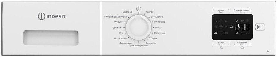 Сушильная машина Indesit IAS 3825