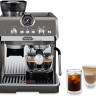 Рожковая кофеварка Delonghi La Specialista Arte Evo Cold Brew EC9255.T