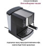 Кофеварка рожковая Pioneer CM111P