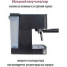 Кофеварка рожковая Pioneer CM111P