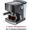 Кофеварка рожковая Pioneer CM111P