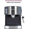 Кофеварка рожковая Pioneer CM111P