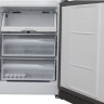 Холодильник с нижней морозильной камерой Hotpoint HT 5200 C MX