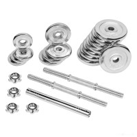 Гантели с грифом для штанги Alpin DB-30кг