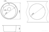 Кухонная мойка Granula 4802 (бежевый)