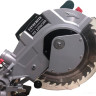 Торцовочная пила Favourite MS 2200/255