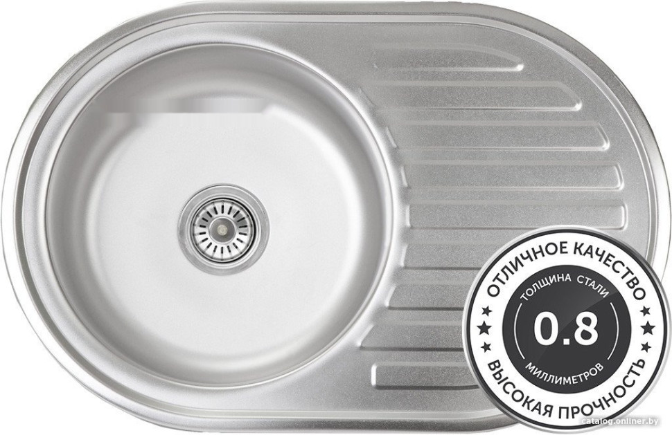 Кухонная мойка AKS Овальная 77x50 (матовый хром)