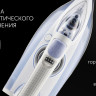 Утюг Polaris PIR 3074 SG AA 3m (голубой)