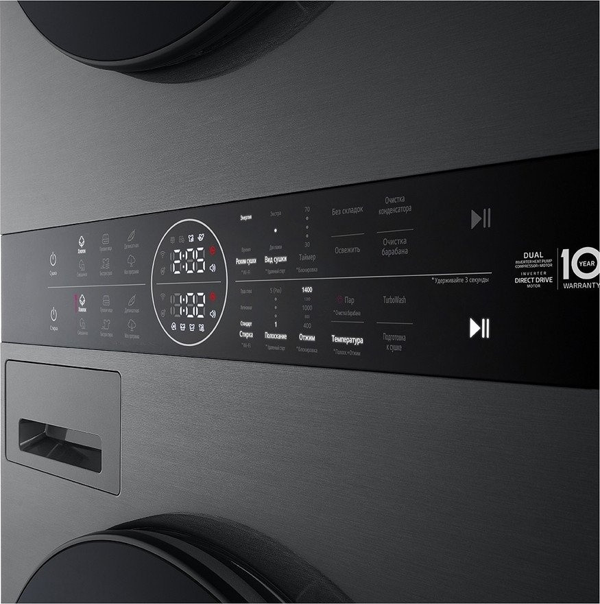 Стиральная машина LG W4W8LVPKZHM