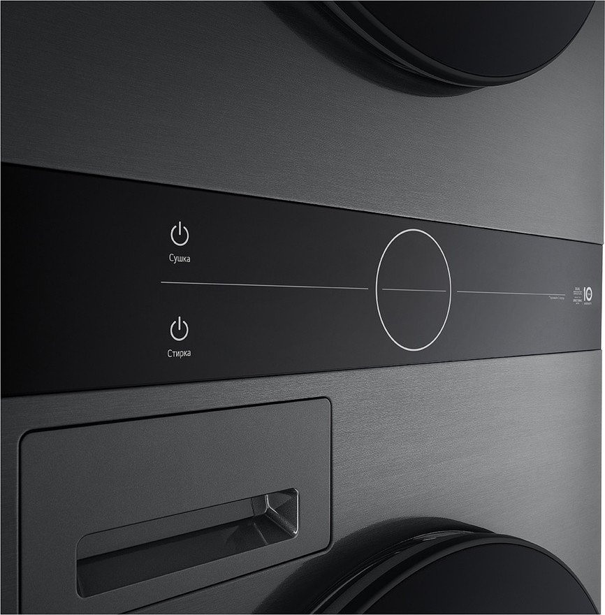 Стиральная машина LG W4W8LVPKZHM