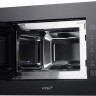 Микроволновая печь Vitek VBMW 2060 BG