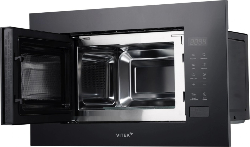 Микроволновая печь Vitek VBMW 2060 BG