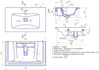 Умывальник dreja Euphoria 80 MyJoys