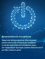 Варочная панель Maunfeld CVI905SFLGR