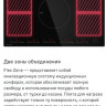 Варочная панель Maunfeld CVI905SFLGR