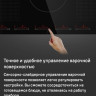 Варочная панель Maunfeld CVI905SFLGR
