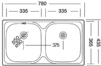 Кухонная мойка Kromevye Classic EC 189 D
