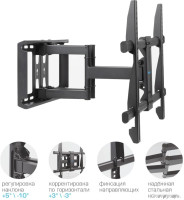 Кронштейн Kromax GALACTIC-57 (черный)