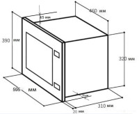 Микроволновая печь LEX BIMO 20.01 IV Light