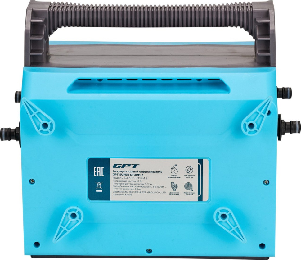 Аккумуляторный опрыскиватель GPT Super Storm 2