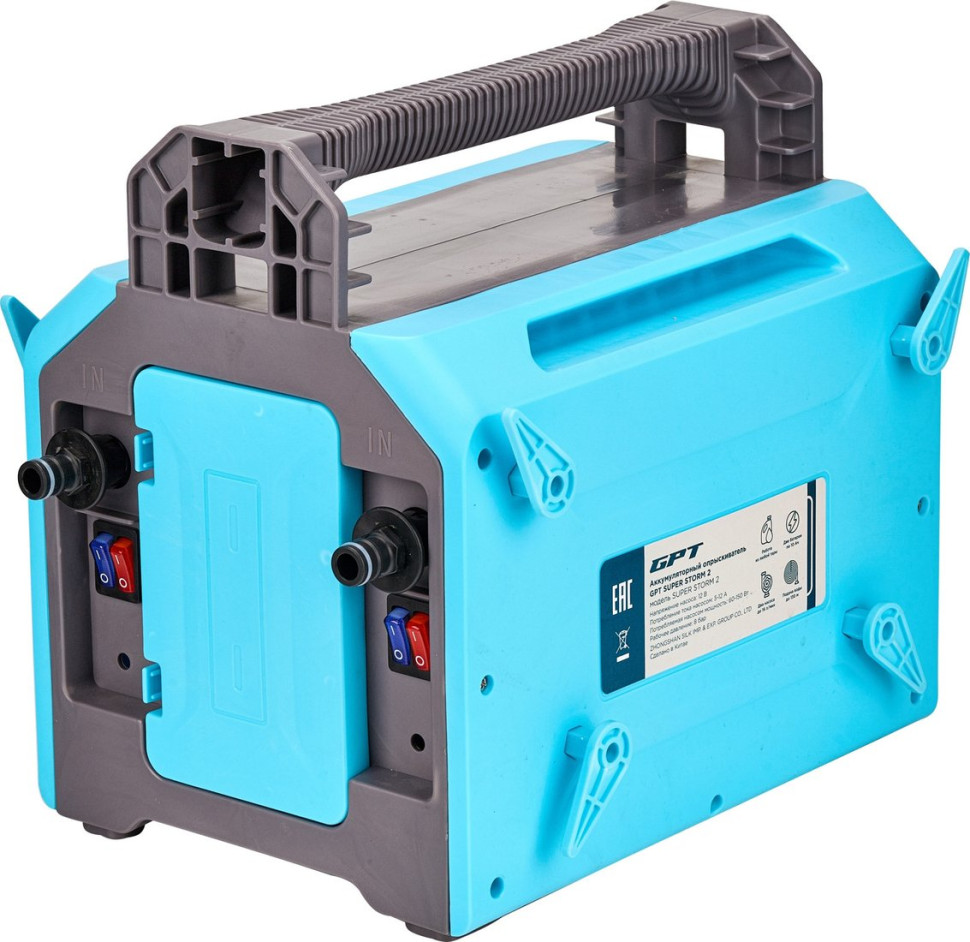 Аккумуляторный опрыскиватель GPT Super Storm 2