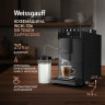 Кофемашина Weissgauff WCM-336 DB Touch Cappuccino