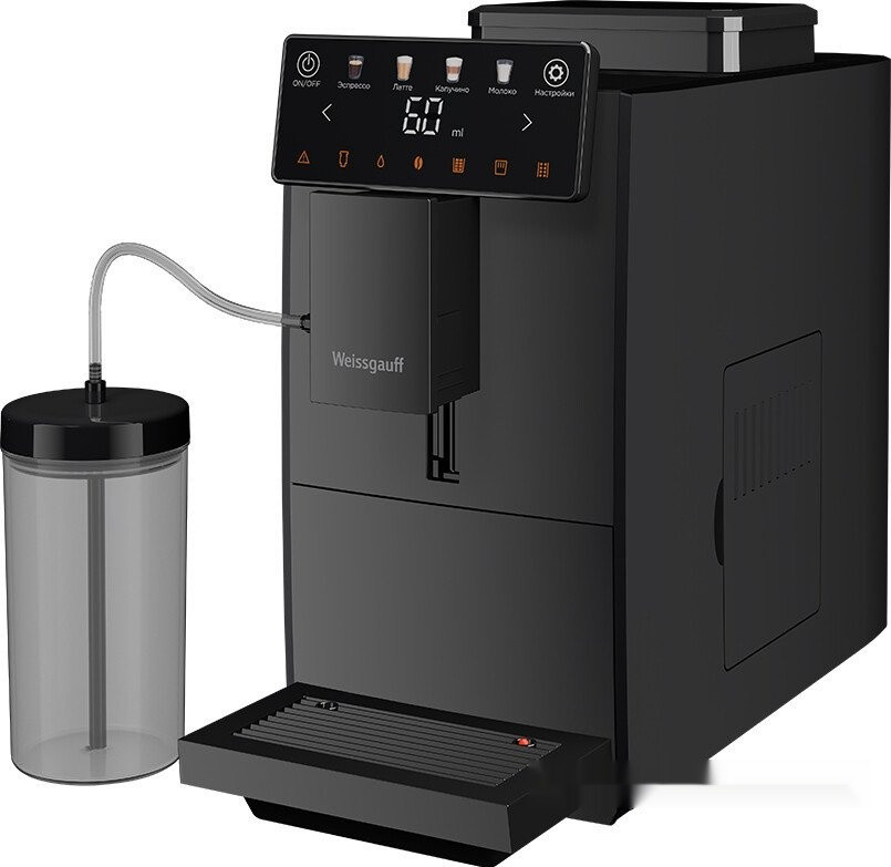 Кофемашина Weissgauff WCM-336 DB Touch Cappuccino