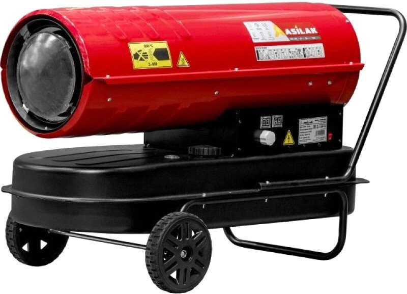 Тепловая пушка Asilak SLD-20000