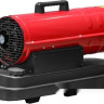 Тепловая пушка Asilak SLD-20000