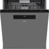 Посудомоечная машина Beko DEN48522DX