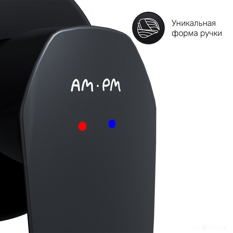Смеситель Am.Pm Gem F90A72222 (черный)