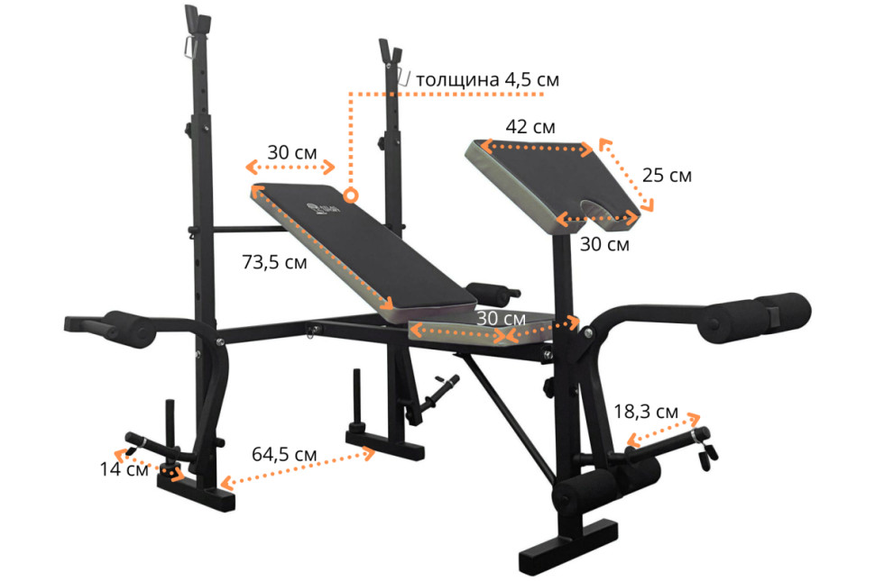 Силовая скамья Atlas Sport AS-1070