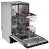 Посудомоечная машина Kuppersberg GHS 4520
