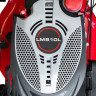 Газонокосилка Sanli LS 510 SD