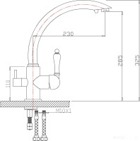 Смеситель Zorg ZR 314 YF-33 Nickel