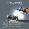 Утюг Rowenta VR7361F0