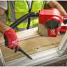 Пылесос Milwaukee M18 FCVL-0 Fuel (без АКБ и ЗУ)