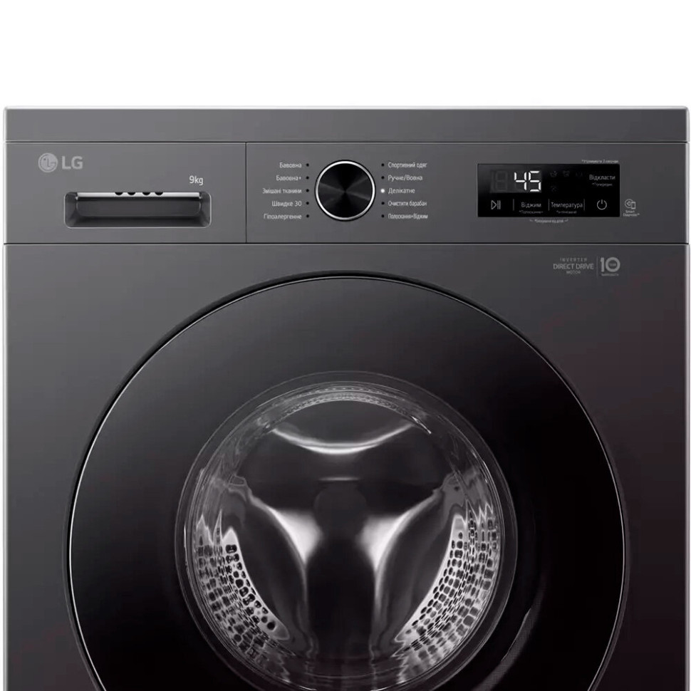 Стиральная машина LG F2Y1VS5J