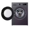 Стиральная машина LG F2Y1VS5J