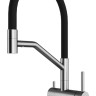 Смеситель Paulmark Rubert Ru213175-BS