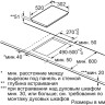 Варочная панель Siemens EX375FXB1E