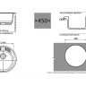 Кухонная мойка GranFest GF-R520 (иней)
