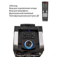 Колонка для вечеринок Supra SMB-980