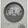Сушильная машина Bosch WQG1420XME