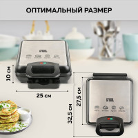 Многофункциональная сэндвичница GFgril GFW-038