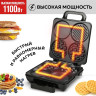 Многофункциональная сэндвичница GFgril GFW-038