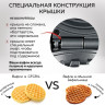 Многофункциональная сэндвичница GFgril GFW-038