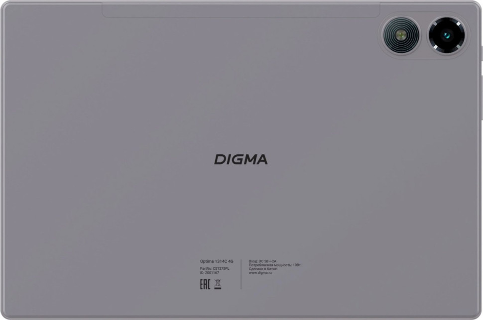 Планшет DIGMA CITI 1314C 4G (серый)